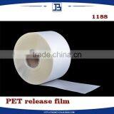 Jiabao Hot Peel Pet Release Film for Sticker thumbnail-1