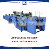 Jia Bao Full Automatic Stop Cylinder Screen Press