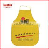 High Quality Housekeeping Fashion Custom Apron thumbnail-1