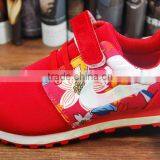 GZY Boy Jumping Shoes Durable Export China Factory Direct Sell Price Europe-Ameircan Model Stock Class A thumbnail-4