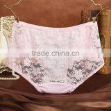 Women Sexy Cat Underwear Panties From China thumbnail-2