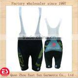 Compression Tight Cycling Pants With Cooldry Function thumbnail-1