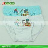 Hot Sell Sexy Underwear Boys Fashion Underwear Sexy Boys thumbnail-1