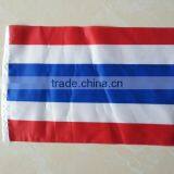 Printed Cheap Country Flag thumbnail-1