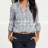 2013 Hot Style Latest Fashion Fashion Loose Shirt thumbnail-1