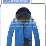 High Quality Men's Out Door Jacket thumbnail-1