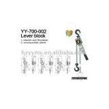 Lever Block(YY-700-002) thumbnail-1
