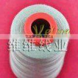 52/2 Poly Poly Core Sewing Thread