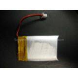 VXi BlueParrott Xpressway Headset Battery PA-B250XT thumbnail-1