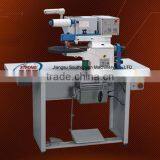 DS-701/AB Automatic Thermo Cementing Folding Machine