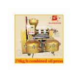 cotton seed oil presser with air pressure filtration