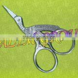 COCK SCISSORS MANICURE BEAUTY INSTRUMENTS thumbnail-1