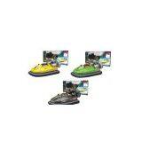 R/C Hovercraft thumbnail-1