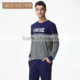 Wholesale Qianxiu Lovers Family Set Soft Touch Snug Fancy 2PC Suit Mens Nightwear thumbnail-2