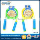 230CM EVA Jump Rope Speed Skipping Rope for Children thumbnail-1