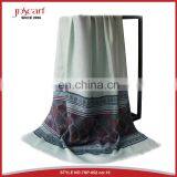 Women Fashionable Head Muslim Polyester Scarf