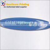 3d Pvc Rubber Labels, 3d Lenticular Adhesive Labels, Silicone 3d Labels thumbnail-4