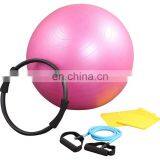 Anti-Burst Gym Ball for Pregnancy Training thumbnail-1