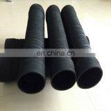 Hot sale !!dredging pipe/suction mud dredging hose/Flexible Rubber Discharge Hose