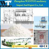 High Efficiency Wheat Flour Mill Plant|Wheat Flour Mill Machine thumbnail-2