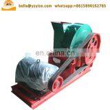 Industrial Wood Chipping Machine Wood Cutter Shaper Machine thumbnail-6