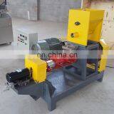 2019 AMEC High Quality Fish Feed Floating Machine in Changzhou thumbnail-4