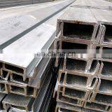 EN S2350JO Standard Galvanized Steel U Channel Dimensions