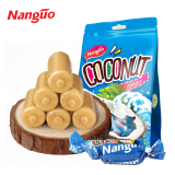 Best sell 200g Coconut flavor candy/Coconut candy from Hainnan China