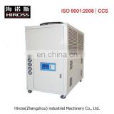 Professional design industry air-cooled chiller for sale