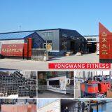 Shandong Yongwang Fitness Equipment Co., Ltd. company overview - view 1 thumbnail