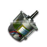 220v Single Phase Asynchronous Barrier Gate ac Electric Motors for Highway Equipment BMM111 thumbnail-2