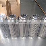 10 Micron Filter P-G-UL-12A-50UW Taisei Kogyo Filter Element for Used Oil Recycling Plant thumbnail-6