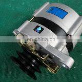 Hot New Products Chinese Generators Parts With Best Price thumbnail-5