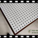High Quality MDF Pegboard Floor Display for the Shop Functional Pegboard thumbnail-2