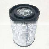 High Performance Bus Diesel Engine Part Air Filter Element 1109-06811 AA90141 for Yutong thumbnail-2