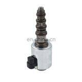 VGT Solenoid Turbo Charger Actuator Fit for 03-07 Ford Powerstroke 6.0L 1876070C91 thumbnail-4