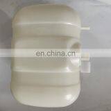 Coolant Expansion Tank RADIATOR for Volvo OEM 11110410 thumbnail-1