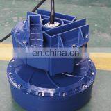 DSZY 1.1KW Best Aquaculture Powered DC for Aerator for Ponds/fish Pond Aerator thumbnail-6