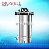 High Pressure Laboratory Small Autoclave Sterilizer thumbnail-3