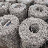 Electro Galvanized Barbed Wire Concertina Wire for Sale Razor Wire Manufacturer thumbnail-3
