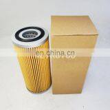 Truck Engine Hydraulic Oil Filter 47365582 thumbnail-3