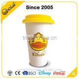 Hight Quality B.Duck Brand Cute Novelty Gifts Set Custom Ceramic Mug thumbnail-1