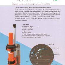 Furuno Battery thumbnail-1