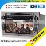 Erisin ES2681P 7" HD 2 Din Touch Screen Car DVD Player GPS System thumbnail-1
