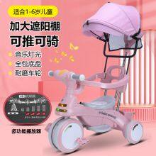 Children Tricycle With Light Music Bike 1-3-6 - Year - Old Baby Cart Pedaling Children Bicycle thumbnail-3