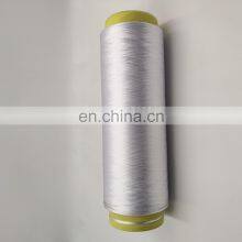 Manufacturers Custom Cheap Price Elastic 70D/24F DTY Nylon Yarn Supplier for Knitting Use thumbnail-2