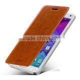 MOFi Case Cover for Samsung Galaxy Note 4 N910G, Flip Leather Cover for Galaxy Note 4 Case thumbnail-5