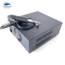 35K/500W Ultrasonic Cutter Handheld Cutting Knife For Cutting Plastic HDPE Material thumbnail-2