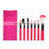 7pcs High Quality Makeup Brush Set thumbnail-2