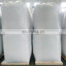 Latest Design Superior Quality China Plastic Raw Material Supplier PET Raw Material thumbnail-2